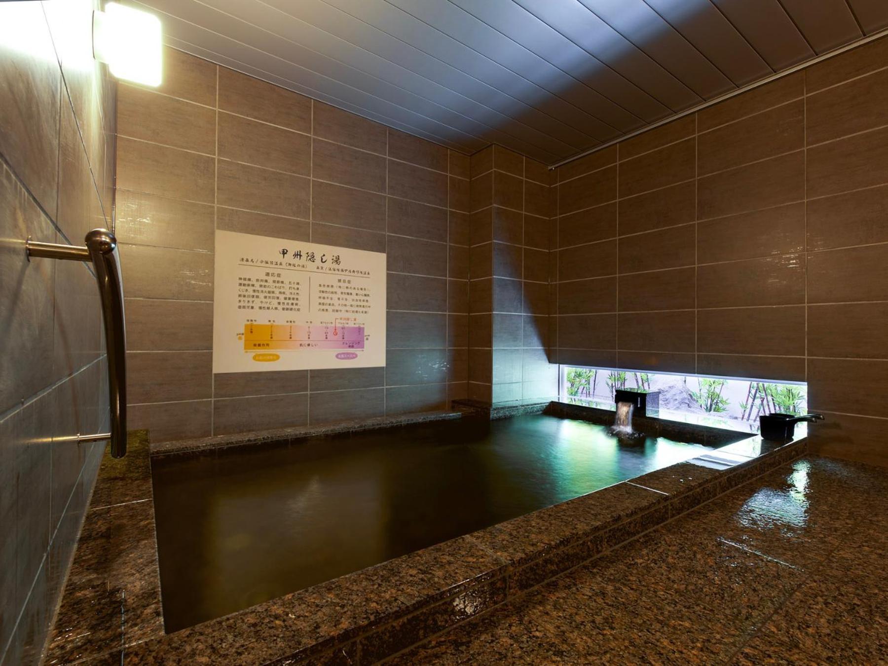 Super Hotel Kofu Showa Inter Екстер'єр фото